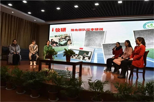南通、镇江、常州三所实验学校的教师代表带来的经验分享.jpg