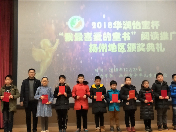 图五.jpg