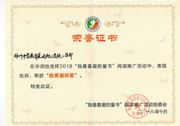 图一.jpg