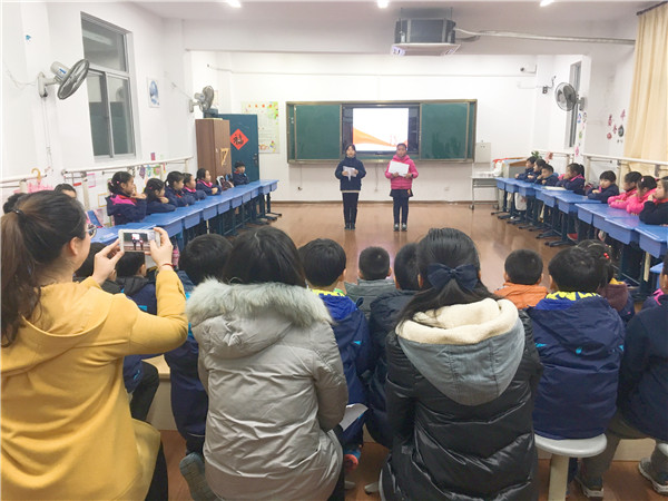 1.活动现场.jpg