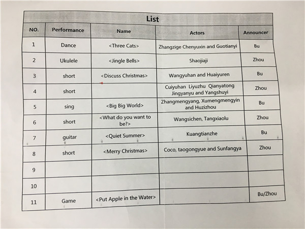 3.学生设计节目单.jpg