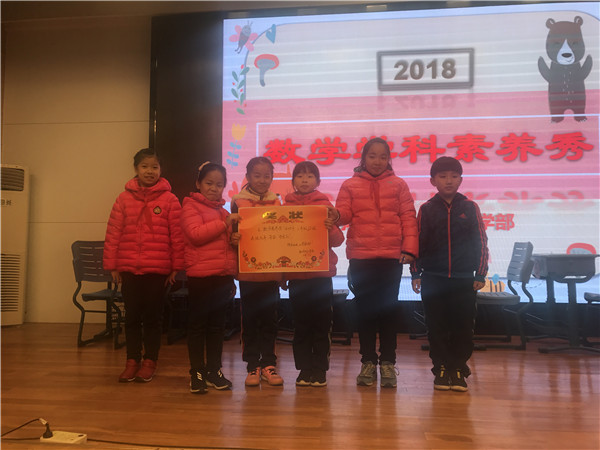 三年级获奖小组合影1.jpg