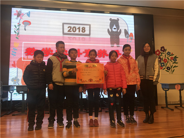 五年级获奖小组合影1.jpg