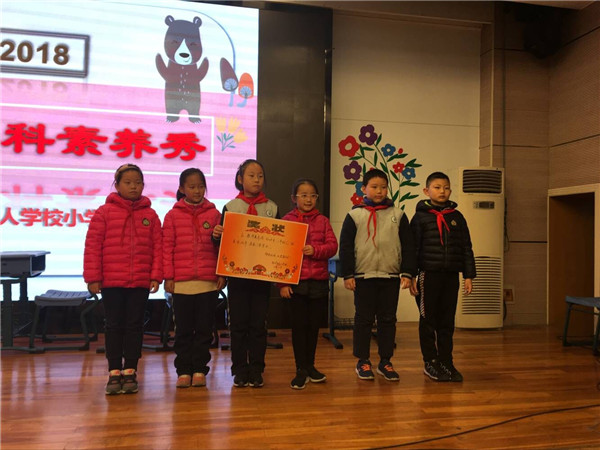 一年级获奖小组合影3.jpg