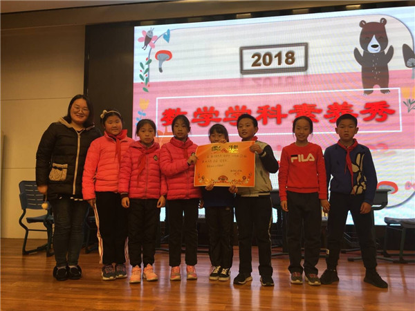 四年级获奖小组合影2.jpg