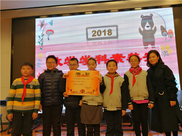 五年级获奖照片 1.jpg