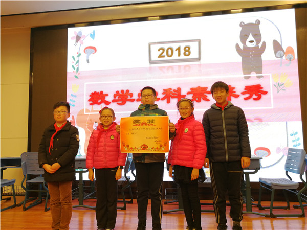 五年级获奖照片2.jpg