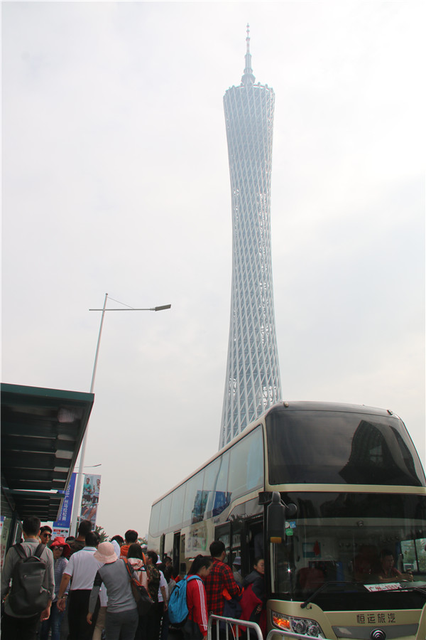 IMG_7605.jpg