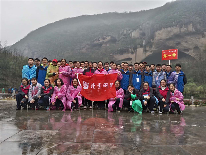 微信图片_20180320230451.jpg