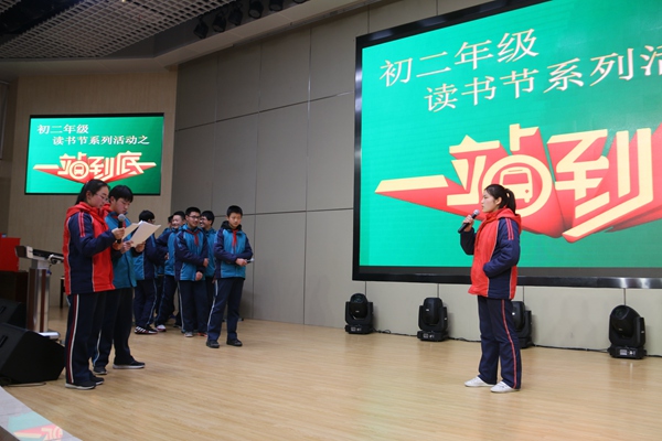 5.打擂进行时.jpg