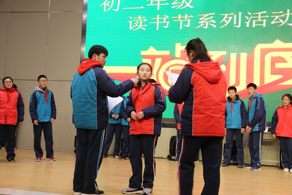 4.抢答进行时.jpg