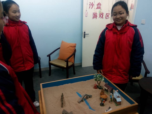 沙盘游戏3.jpg