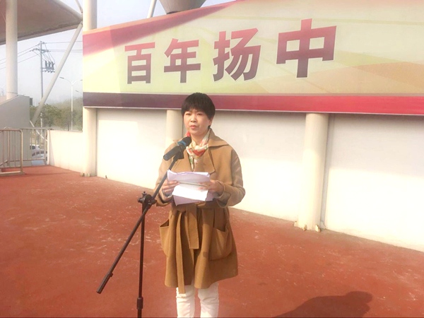 QQ图片20180326093900.jpg