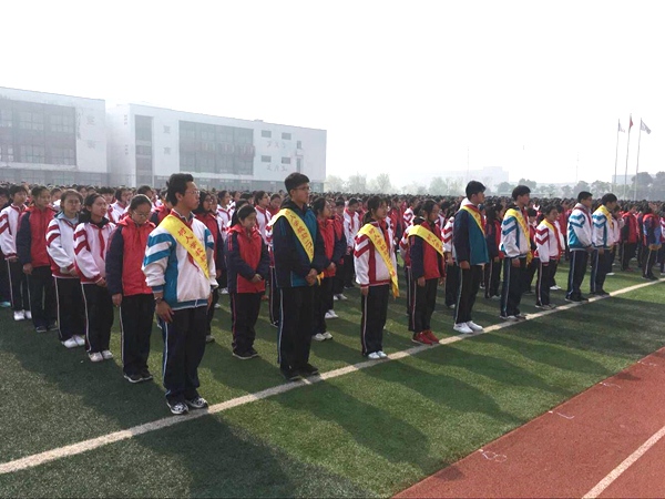 QQ图片20180326093851.jpg