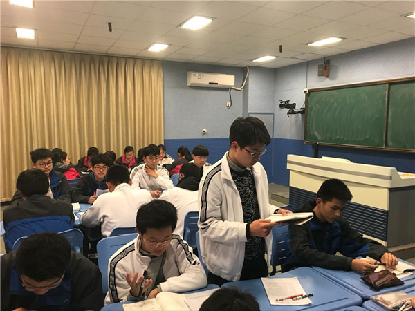 师生对话.jpg