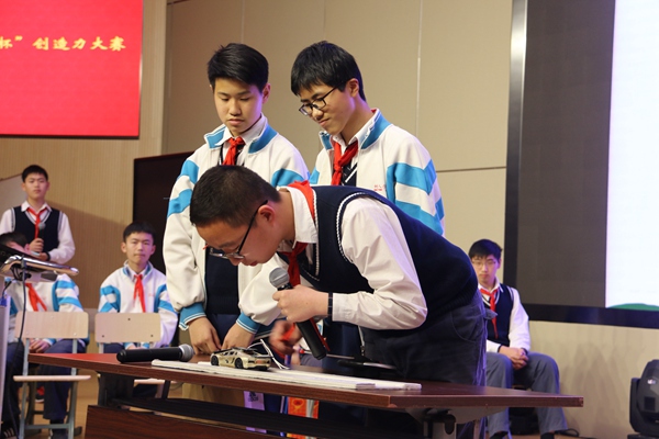 6.特斯拉太阳能无线充电器.jpg