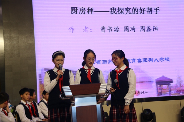 12.厨房秤.jpg