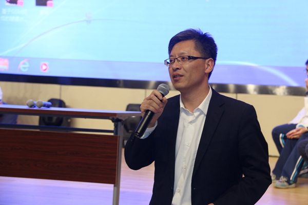16.科技馆馆长总结发言.jpg