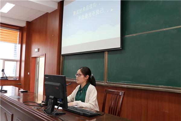 李茂平老师发言.JPG