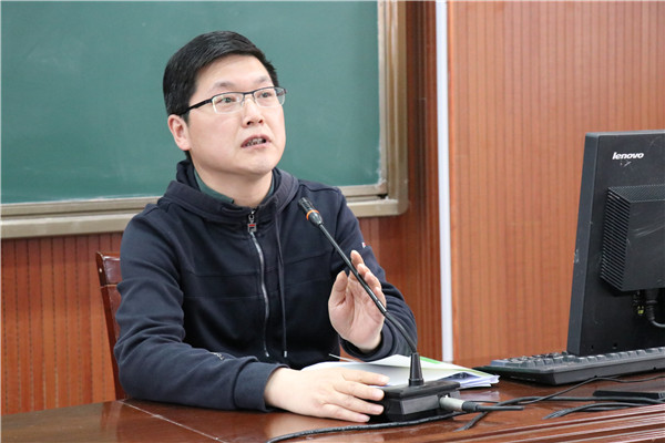 程志华老师发言.JPG