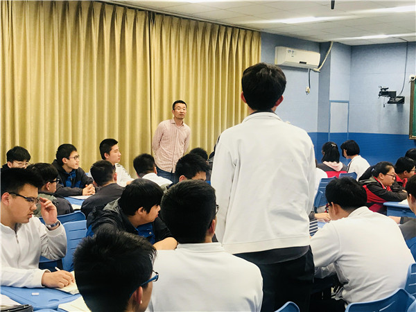师生对话1.jpg