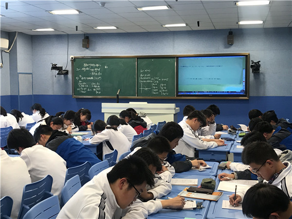 学生自主学习.jpg