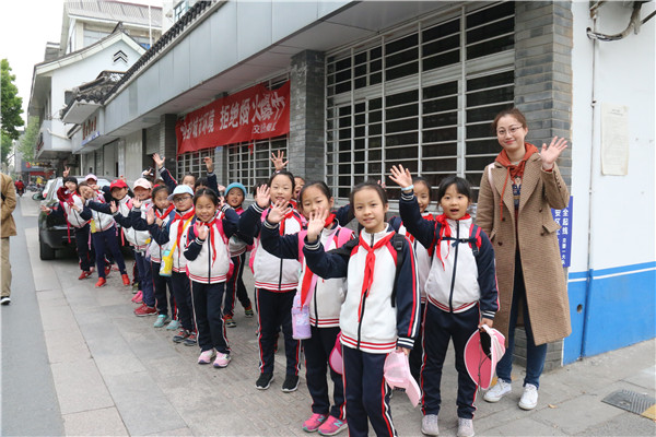 1   我们出发了.jpg