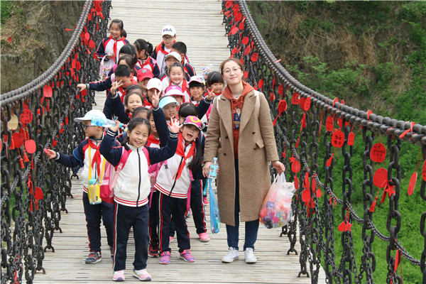 27  二年级快乐之旅.jpg