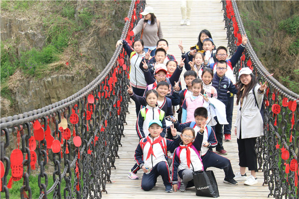 29   四年级快乐之旅.jpg
