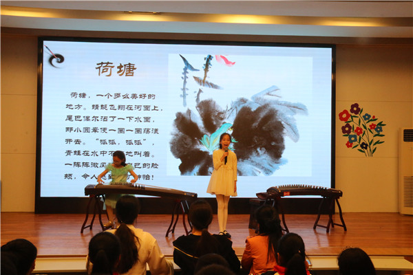 4 古筝《荷塘月色》.jpg