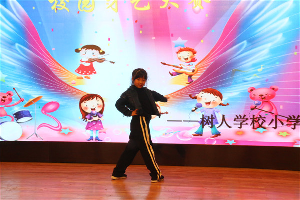 7 周盈希《爵士舞》.jpg