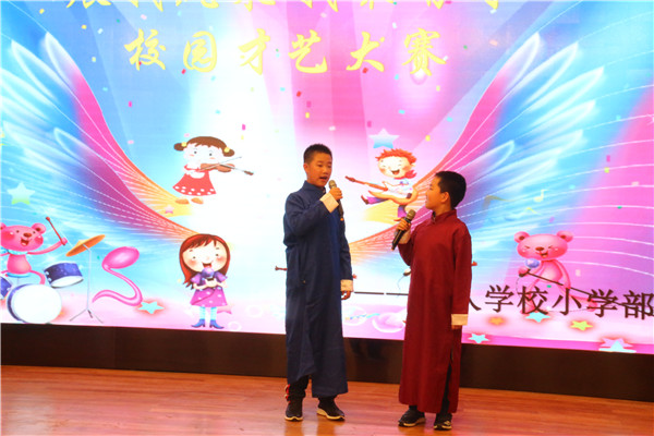 8 何雨、王舜永《没考好》.jpg