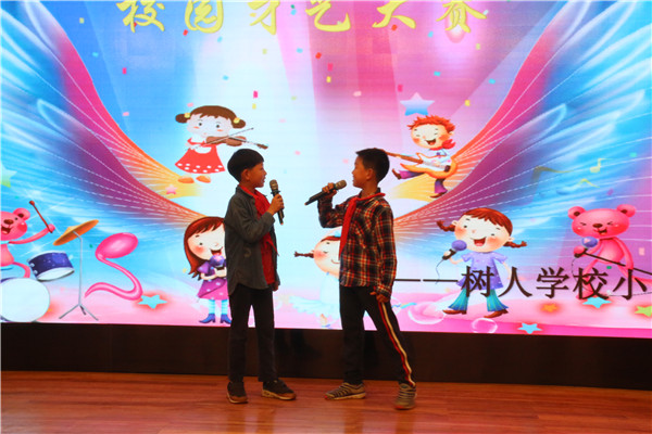16 刘清渠、曹轩睿《吹牛》.jpg