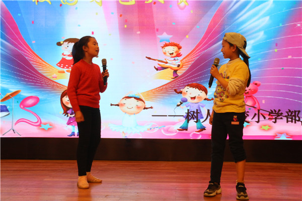 19 钱思吴、唐子涵《我们的作业》.jpg