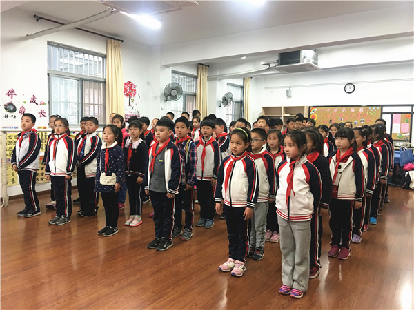 1   仪式现场.jpg