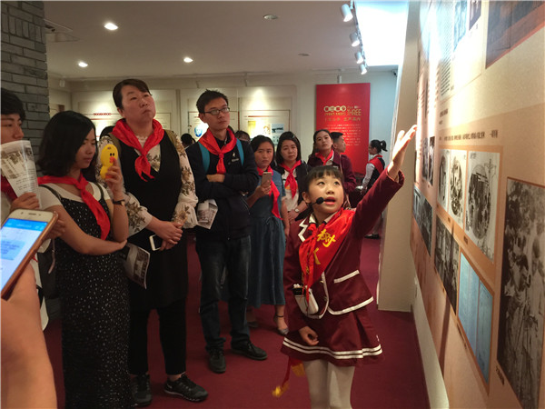 5 小小讲解员解说风采.jpg