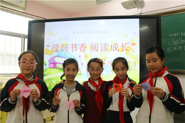 12小小书签送给你.jpg