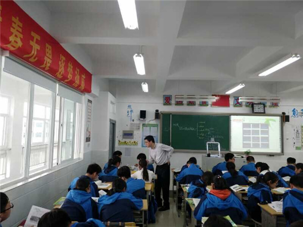 师生对话1.jpg