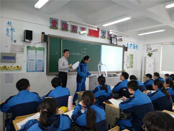 师生对话2.jpg