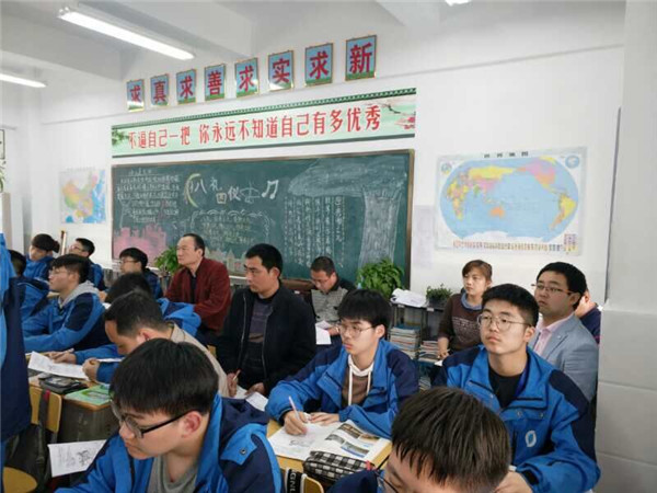 听课现场.jpg