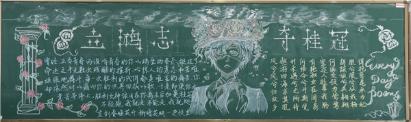 2班.JPG