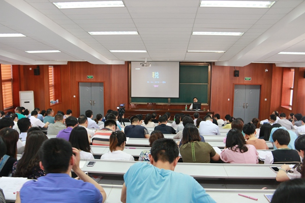 4讲座主会场.jpg