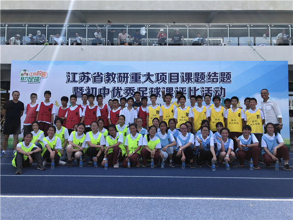 7和上课班级学生合影_副本.jpg