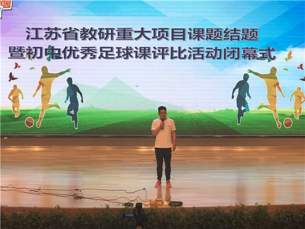 8何东平老师参赛感言_副本.jpg