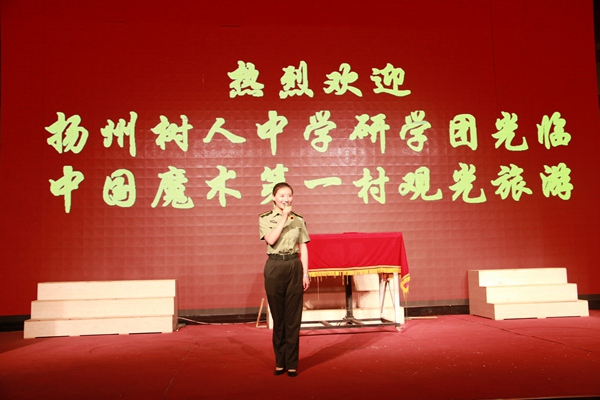 IMG_9394.jpg