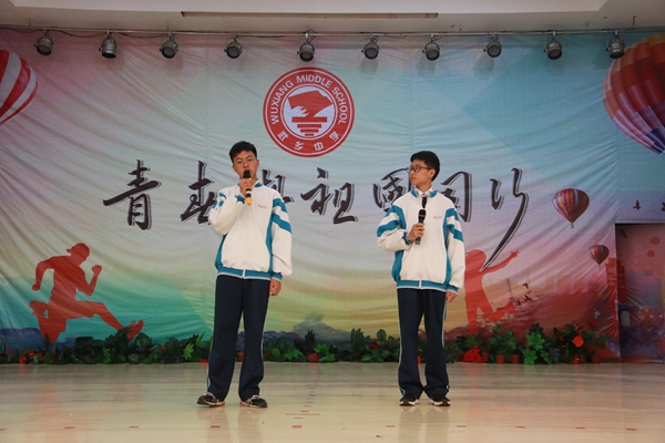 精彩表演4 歌舞串烧1.jpg