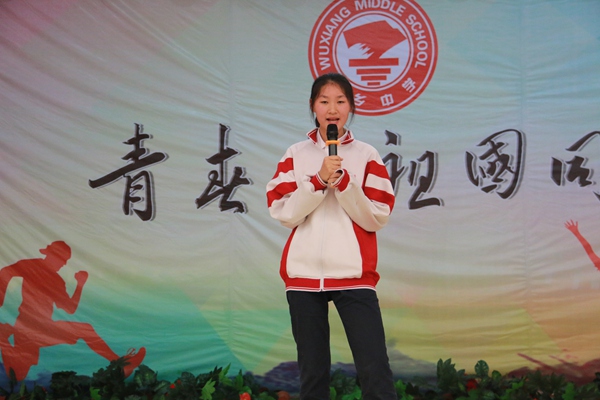 精彩表演18.jpg