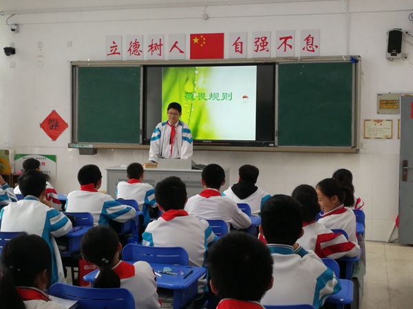 图片5.jpg