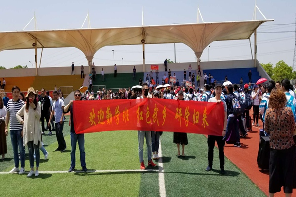QQ图片20180523183349.jpg