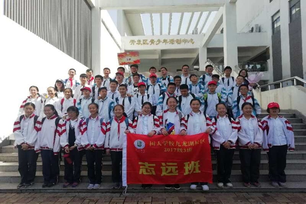 QQ图片20180523183310.jpg